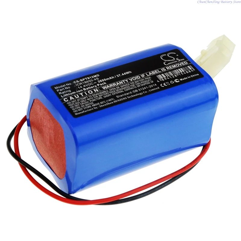 Cameron Sino 14.4V 2600mAh Medical Battery ICR18650-4S for SPRING ECG-912A +TOOL
