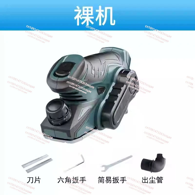 

Rechargeable Electric Planer Brushless Electric Router Trimmer Handheld Wood Cutting Tool Woodworking Power Planer 18V Battery