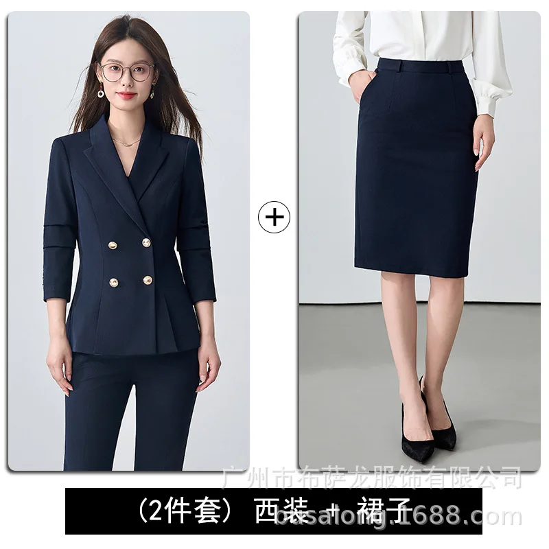 Double-Breasted Elegant Commuter Professional Suit Jacket Slim Fit Navy Blue Manager Workwear Hotel Reception Uniform
