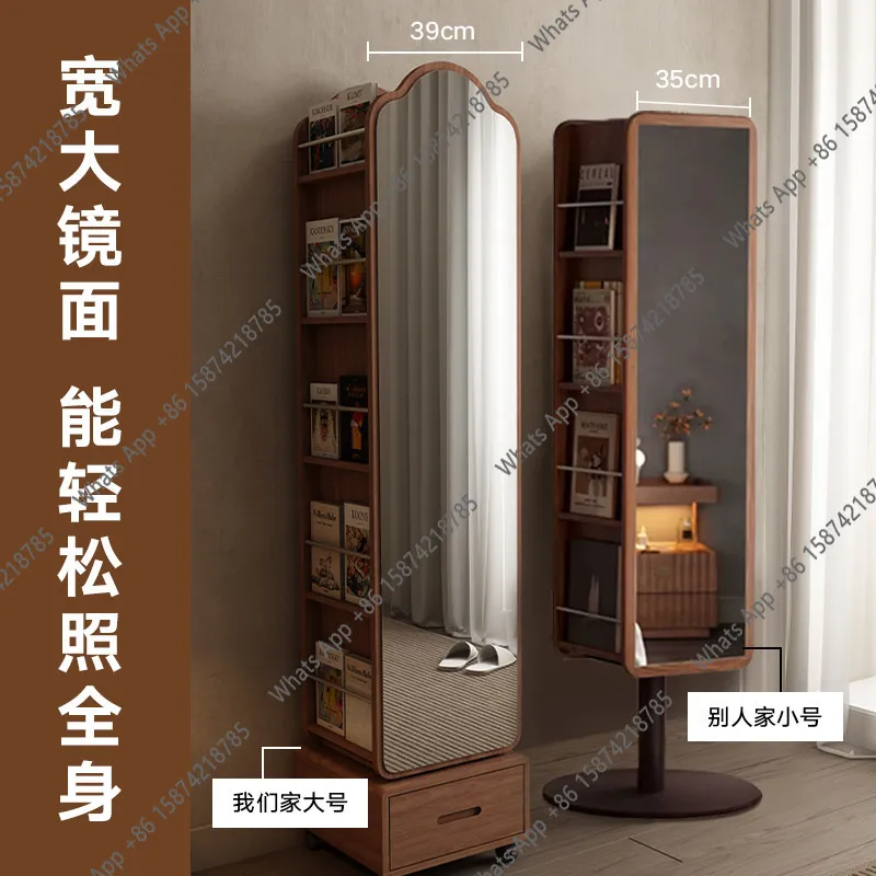 Solid wood rotating bookshelf household living room full-body mirror full-length mirror floor shelf corner storage bookcase mirr