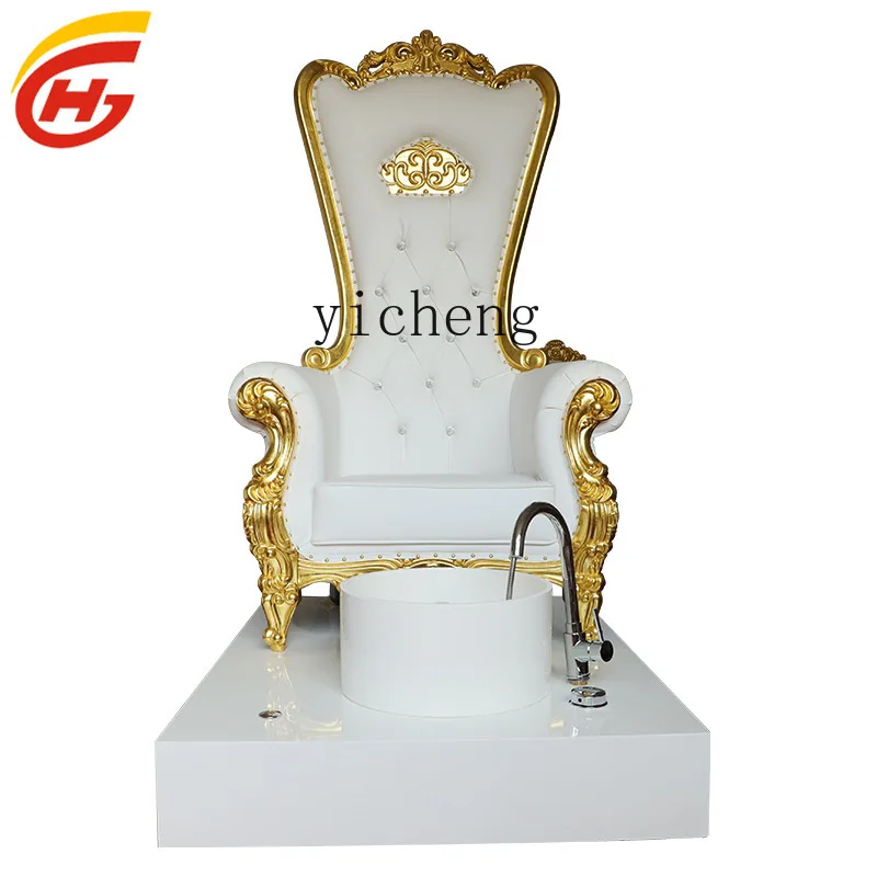 Zk Nail Spa Beauty Chair Manicure Foot Bath Sofa Foot Massage Special Chair Hand and Foot Care Equipment