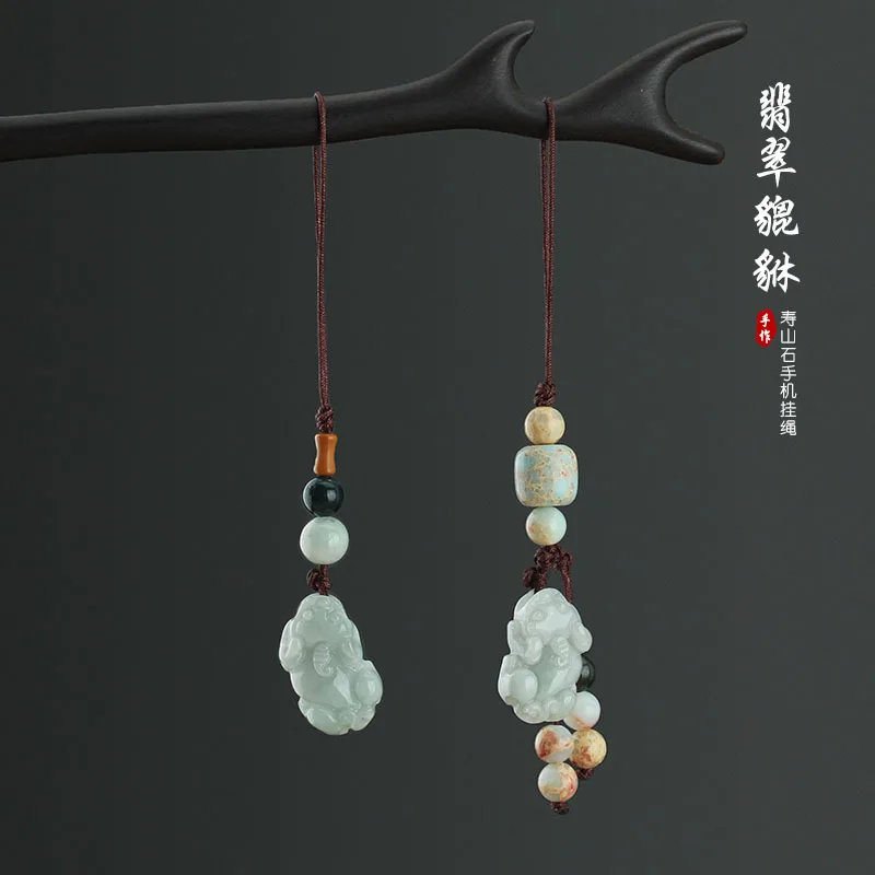 DIY accessories Chinese style mobile phone chain jadeite Pixiu mobile phone lanyard detachable u disk pendant creative men and w