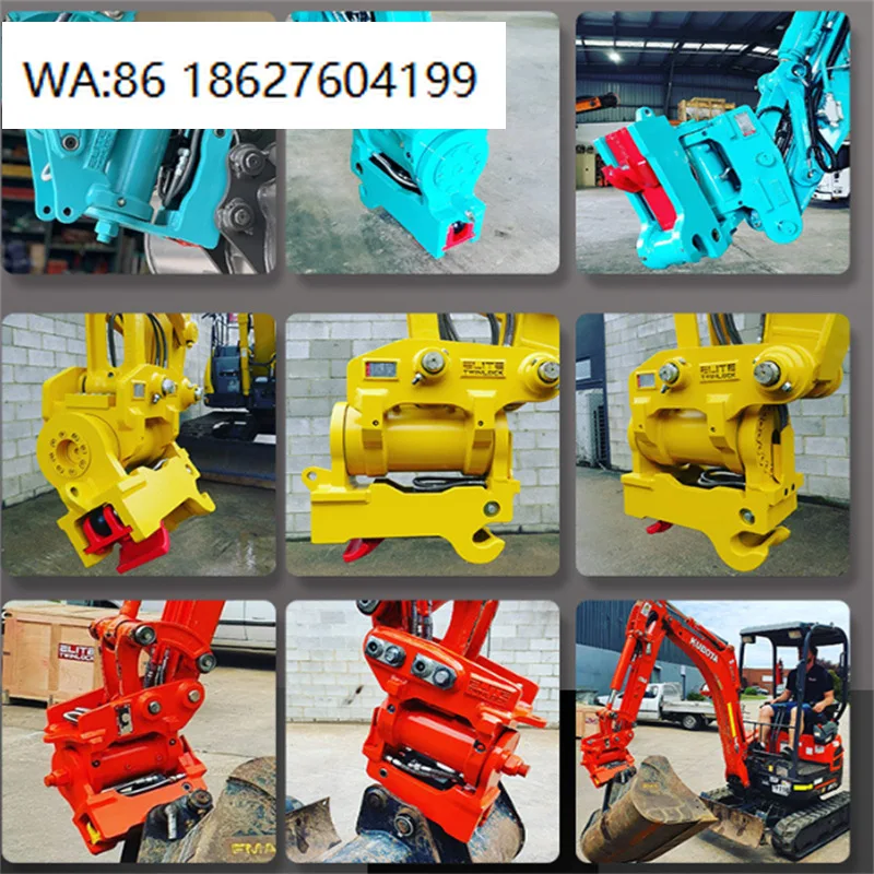 

Stable Hydraulic Quick Coupler Universal Construction Equipment Fast Change Attachment Parts