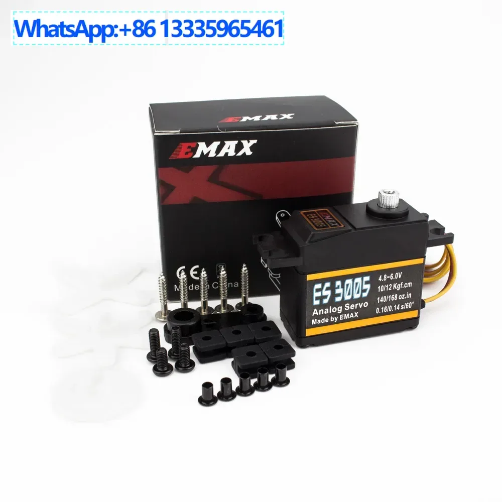 

EMAX Yinyan ES3001 plastic tooth simulation servo, special accessories for model aircraft drone fixed wing