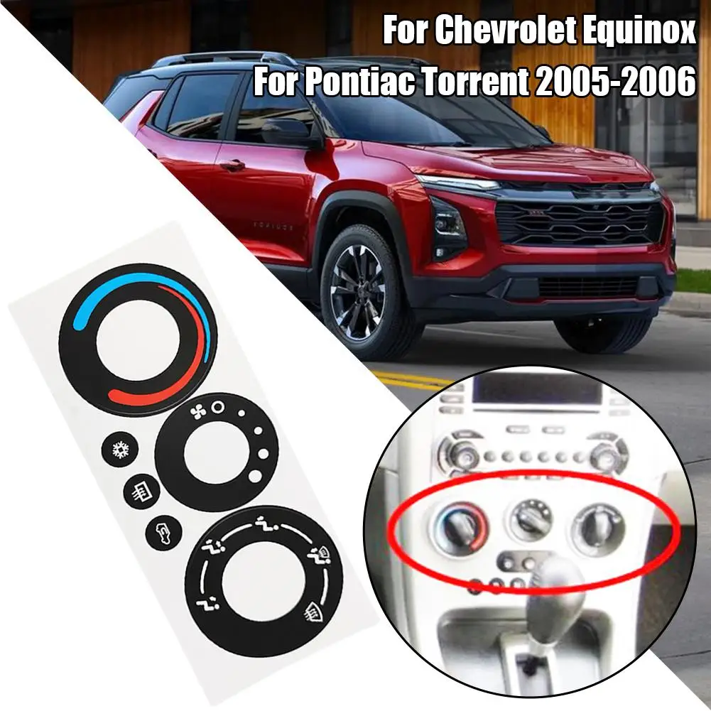 

Для Chevrolet Equinox для Pontiac Torrent 2005-2006, матовая черная наклейка для ремонта кнопки кондиционера Z6B0