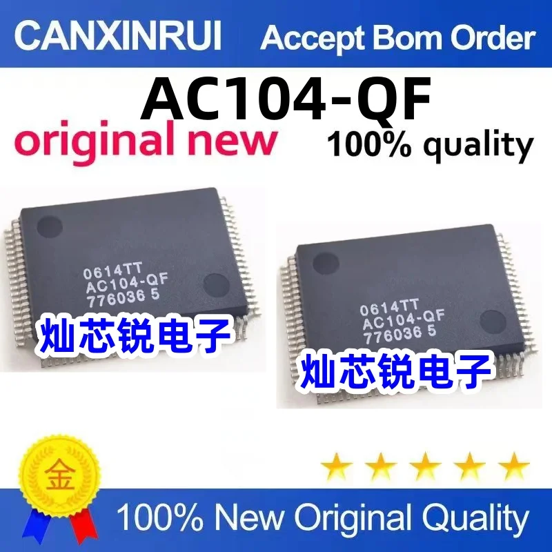 

AC104-QF AC104QF QFP100 Ethernet Transceiver IC New original and genuine products are in stock