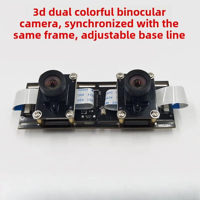 3D high definition binocular USB camera module facial recognition modeling depth detection distance 1080P fixed focus belt SDK