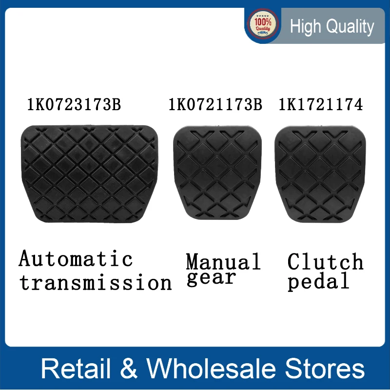 1K1721174 1K0721173B Brake pedal anti-slip pad Clutch pedal anti-slip pad  for VW Audi SEAT SKODA All models 1K1 721 174