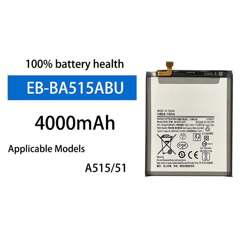

3.7V 4000mAh Rechargeable Internal Battery EB-BA515ABU For Samsung Galaxy A515 A51 Mobile Phone