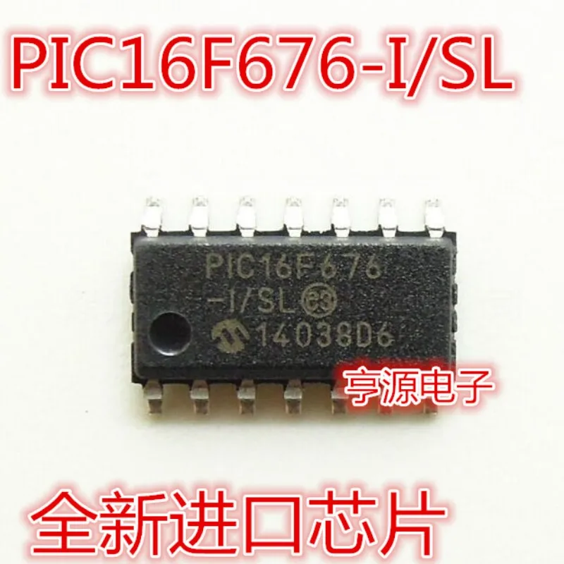 (1-50piece)100% New PIC16F676-I/SL PIC16F676 I/SL sop-14 Chipset