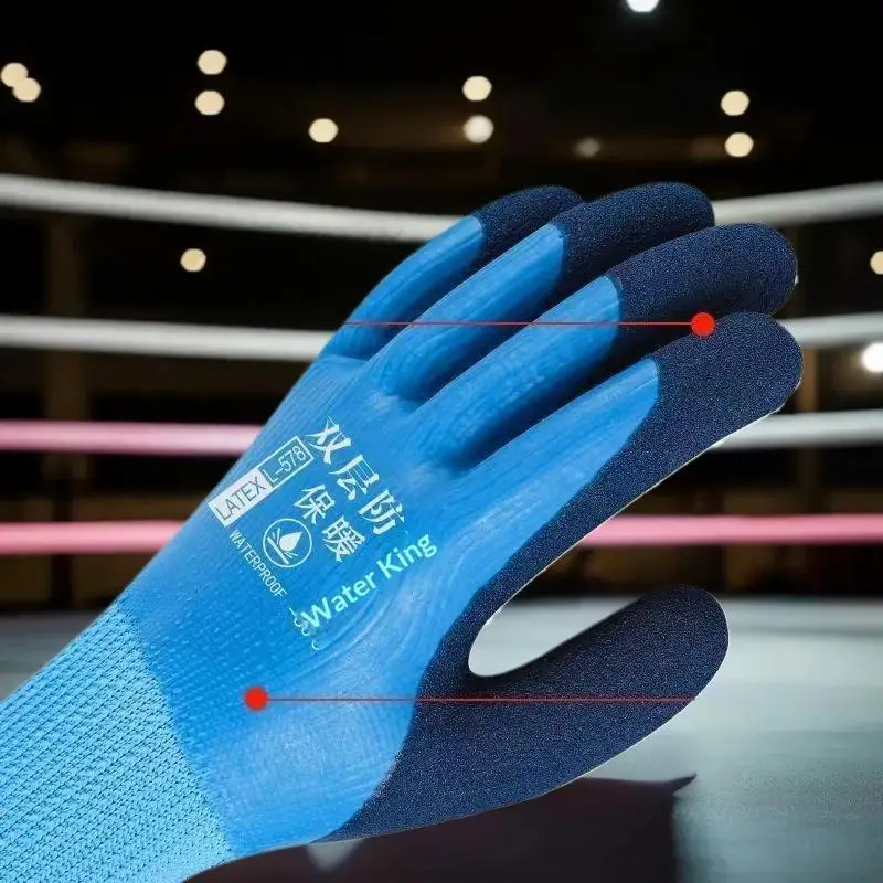 قفازات معزولة مقاومة للماء، معدات سلامة العمل، قبضة مطاطية مضادة للانزلاق، حماية لليدين البناء #5