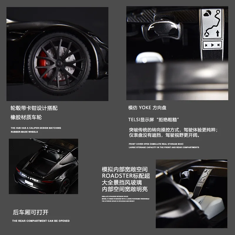 1:24 Tesla ROADSTER Simulation Alloy Car Model Sound And Light Pull Back Toy Car Boy Collection Decoration Gift C275