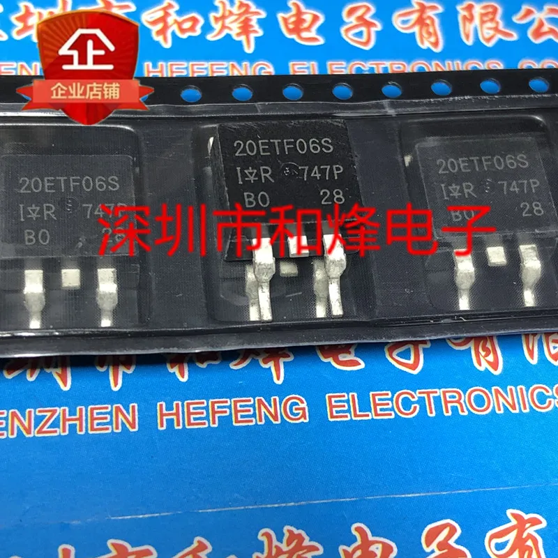 5PCS-10PCS 20ETF06S TO-263 600V 20A ใหม่และต้นฉบับบนสต็อก