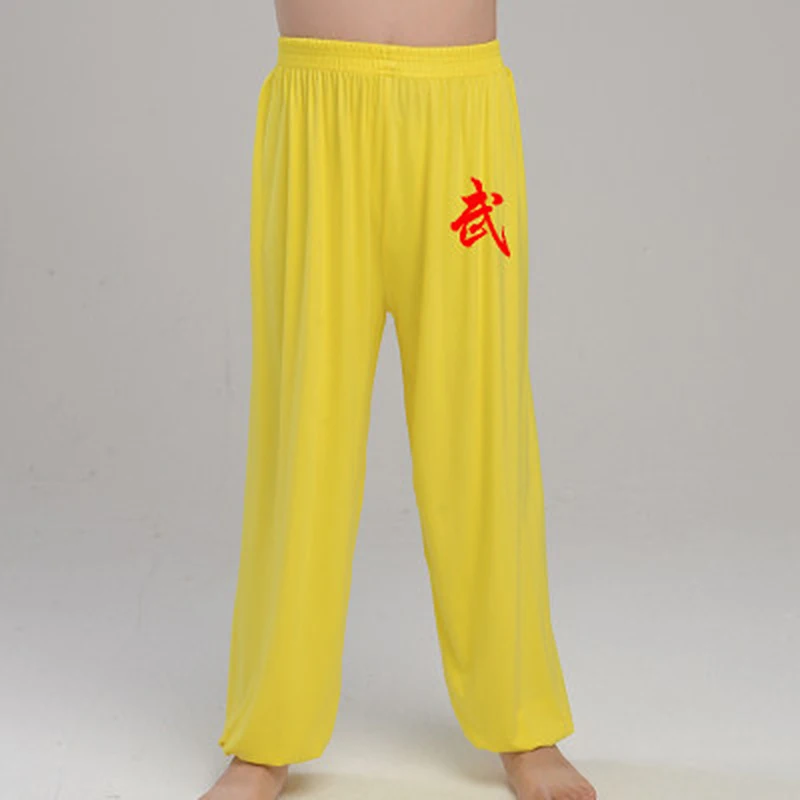 Modal Harem Pants for Tai Chi, Unisex High-Elasticity Loose Kung Fu Pants, Customizable All-Season Practice Wear
