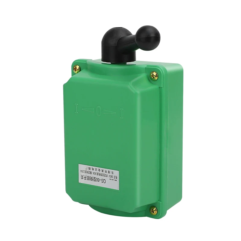 Reverse Switch QS-6… - image