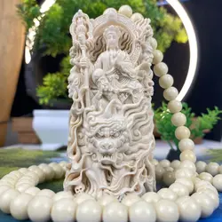 Natural Ivory Fruit Pendant Jewelry Ornaments Brand Carving Handle Native Life Handmade Patron saint Car Hanging Amulet Charms