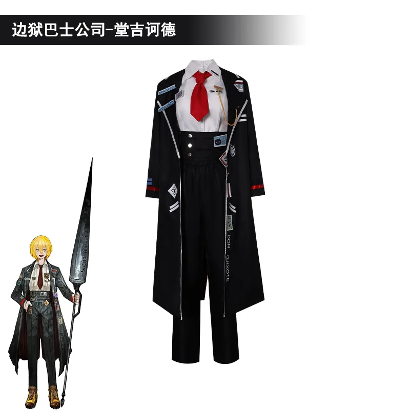 Костюм для косплея Дон Кихота из аниме Limbus Company, парик, игровая черная униформа, топ, брюки, тренч, реквизит, костюм на Хэллоуин для мужчин, взрослых