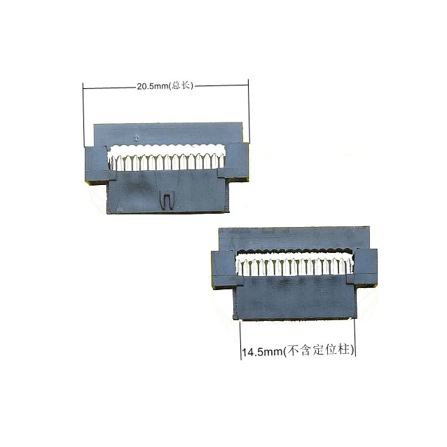 1PCS Xilinx jtag connecting cable 14p narrow body 2.0mm15CM download cable burner flat cable aircraft head cable