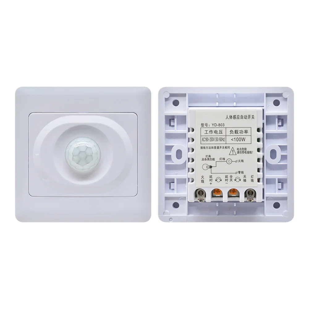 AC 110V LED PIR Motion Sensor Switch 220V IR Infrared Human Induction Detect Sensor Indoor Outdoor On Off Switch Light Switch