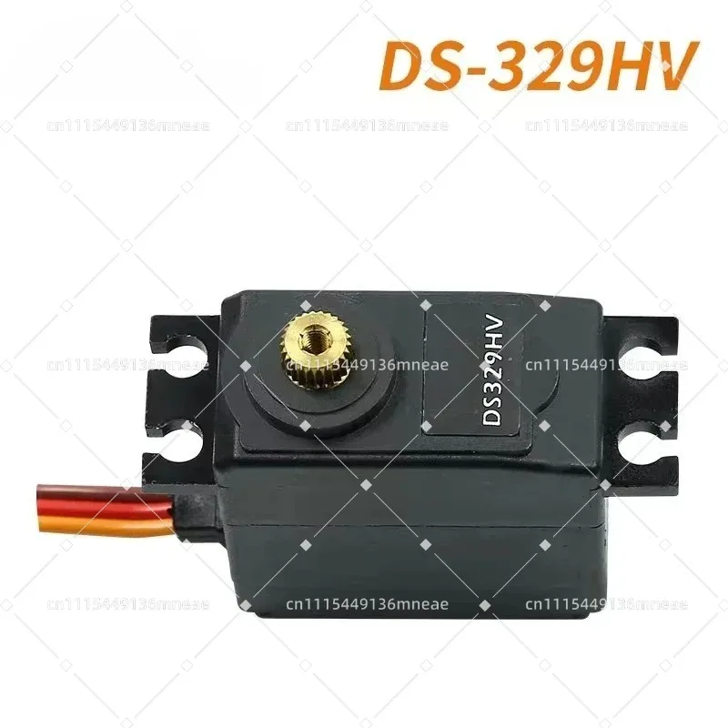 1pcs for Corona DS329HV Digital Metal Gear Servo 4.5kg / 0.09sec / 32g