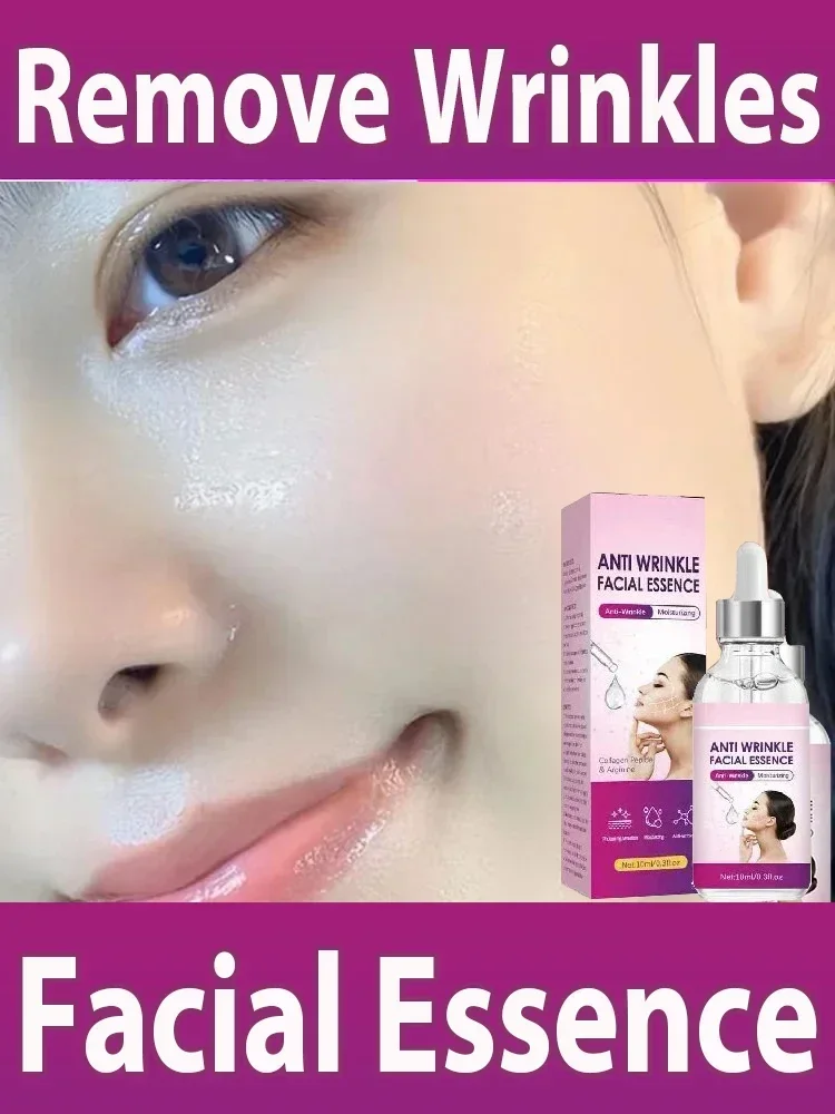 Anti-Wrinkle Serum Anti-Aging Facial Wrinkle Removal Fine Lines Whitening Moisturizing And Brightening Serum Facial Skin Care