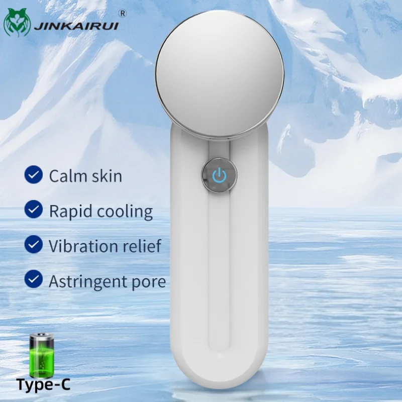 أداة تجميل منزلية لشد ضغط الثلج لشد البشرة وتجديد شبابها ومطرقة ثلج محمولة أداة ضغط بارد