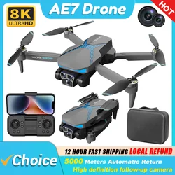 KBDFA AE7 Drone Brushless Motors Folding Aerial Drone Optical Flow Localization Four Sided Obstacle Avoidance Drone Toys Gifts