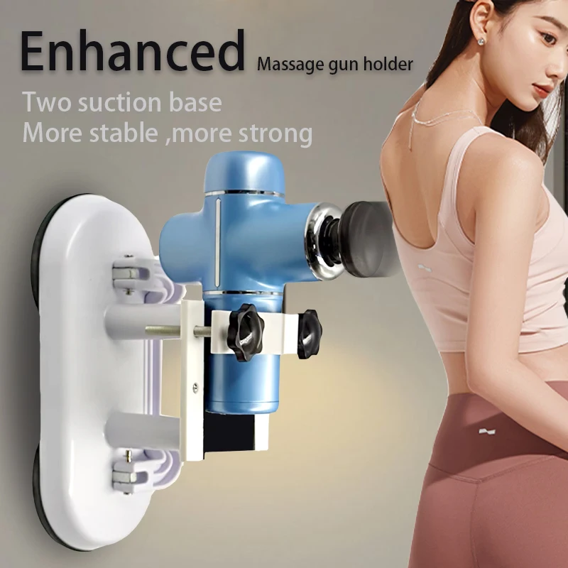 Enhanced Strong Massage Gun Holder Two Suction Base With Massage Heads Massage Gun Support Self Massage Tool