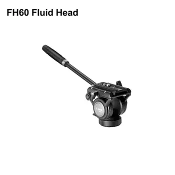 FH60液壓雲台,適用於YC Onion Pineta Pro碳纖維獨腳架 8 最佳銷售 液頭 - №2