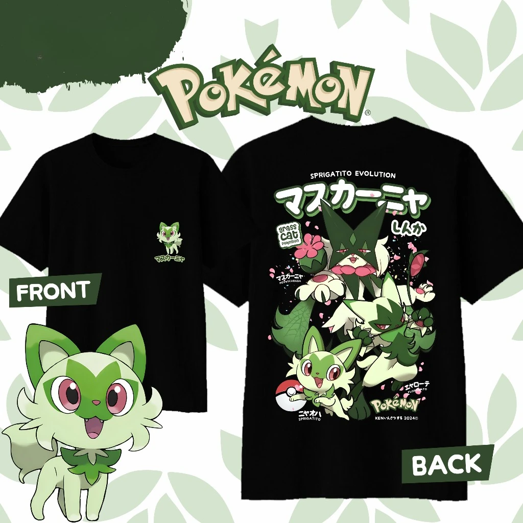 2026 Pokémon Sprigatito Evolution Front Back Print T-Shirt, Cotton Loose Casual Tee for Adults and Kids Y2K Anime Streetwear