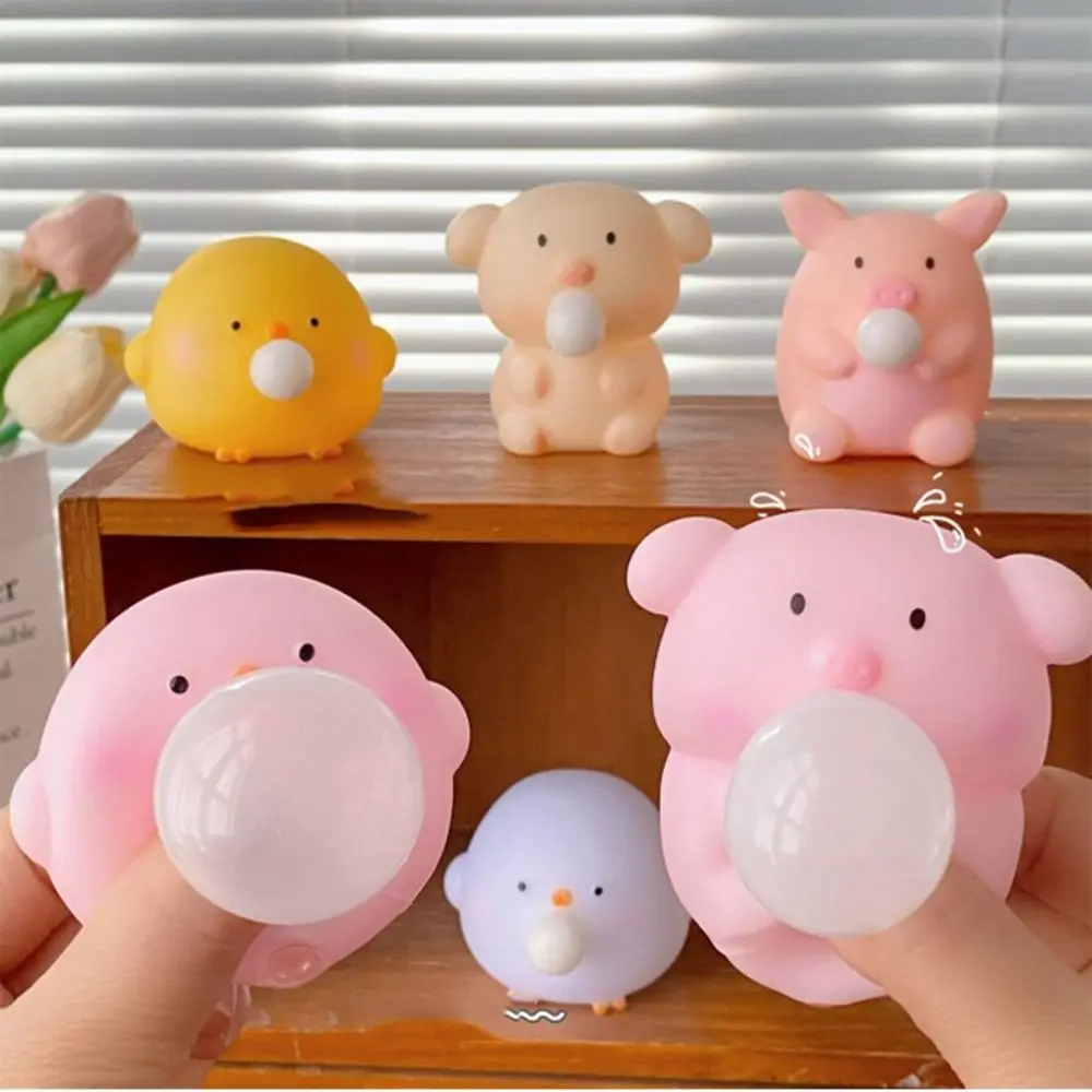 Sensory Toy Cartoon Animal Squeeze Toy Chick Pig Blow Bubble Fidget Toy Slow Rebounce 3D Pinch Decompression Toy