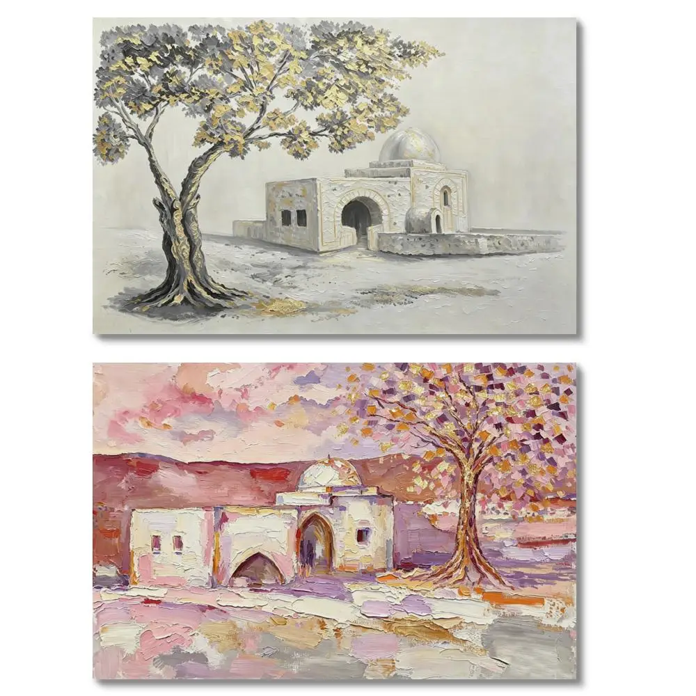 Judaism Canvas Wall Art Rachel Tomb Pink Gold Abstract Jewish Painting Jerusalem Olive Tree HD Printed for Home Office Study