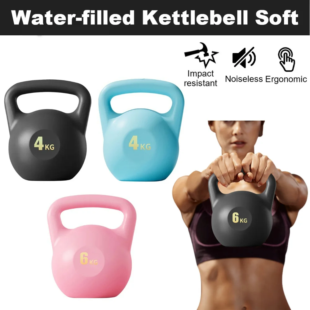 4/6KG Soft Kettlebell Water-filled Kettlebell Dumbbells Fitness Training Weight Strength Workout for Women Home Gym Equipment  ﻿