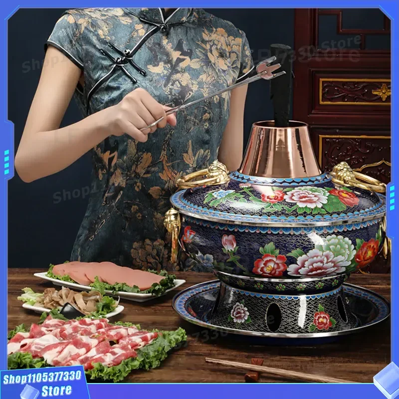 Traditional Beijing Copper Hot Pot Charcoal Fire Boiler Mandarin Duck Design Clear Soup Household Commercial Old Fashioned