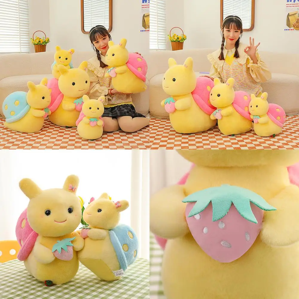 

Kawaii Strawberry Baby Snail, плюшевая игрушка, мягкая кукла, 8-дюймовый детский подарок на день рождения, праздник, идеально подходящий для детей и игрушечный машинный приз