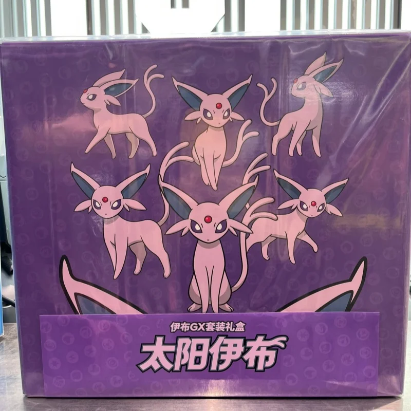 Original PokéMon Eevee Series Chinese Version Collectible Card Gift Box Sun Moon Fairy Style High Value Collectible Gift Box