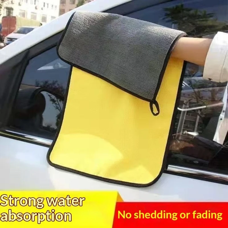 1/2/6PCS Thick Microfiber Cleaning Towels Soft Double Layer Drying Cloth for Car Body Washing & Polishing Car Care Accessories