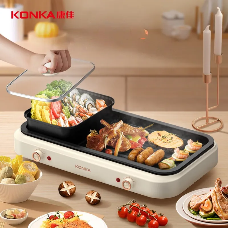 Electric Grill Barbecue Pot Multifunctional Electric Hot Pot Household Electric Grill Barbecue Pot Hot Plate 220V