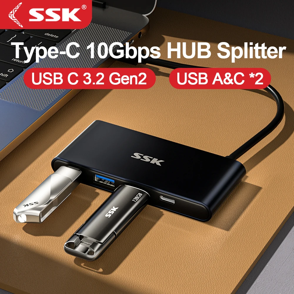 SSK USB-C 3.2 Hub 10 Гбит/с Высокоскоростная док-станция USB 3.0 Разветвитель Многопортовый адаптер для ПК MacBook Pro Компьютерные аксессуары