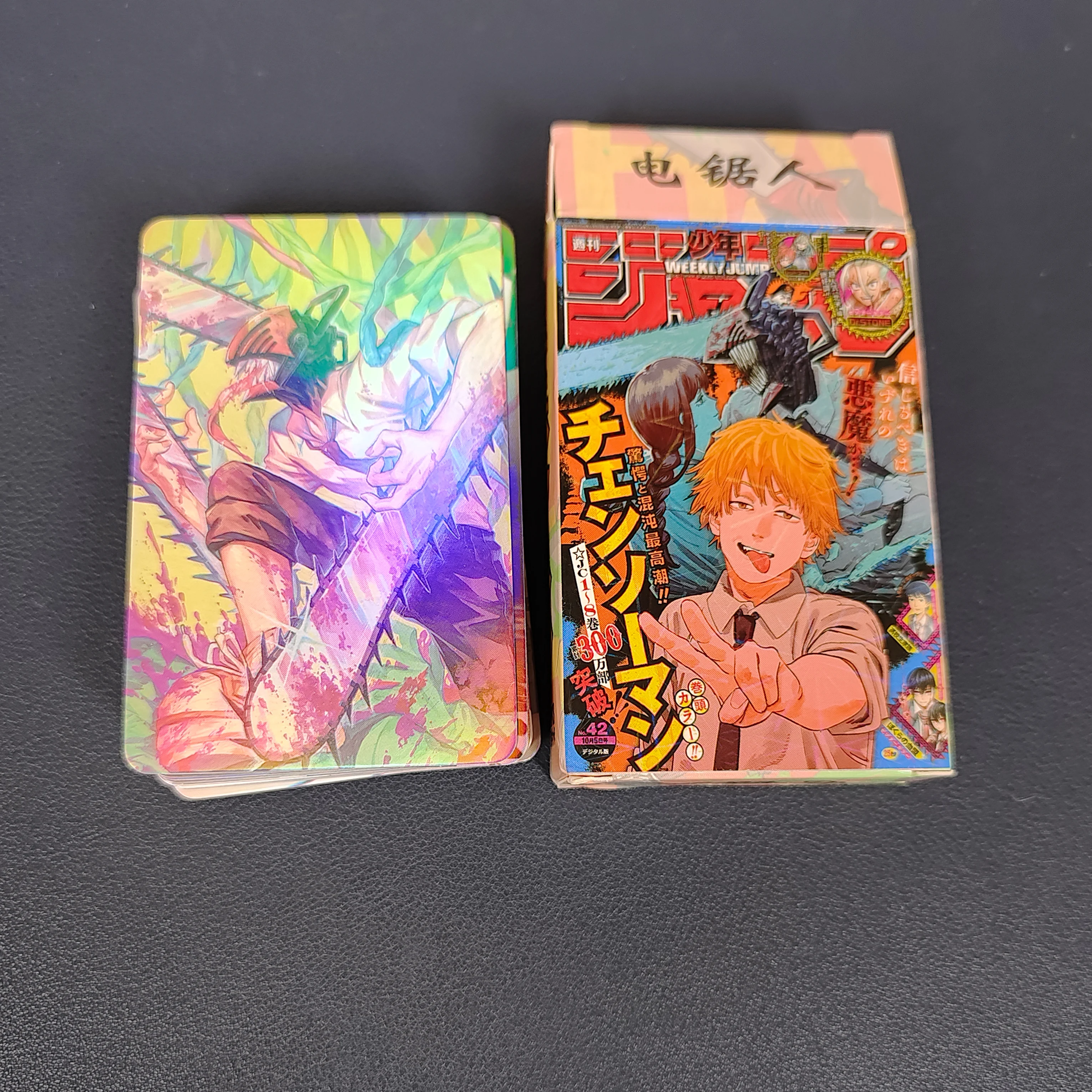 55 Pc/set Chainsaw Man Manga Laser Lomo Card Album Comic Characters Photocard Fans Collection Cards