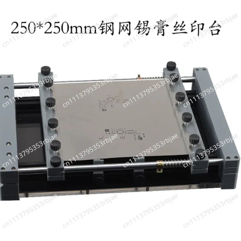 Small Manual SMT Solder Paste Printing Table for PCB Stencil, Mini Silk Screen Printing Table for Electronics