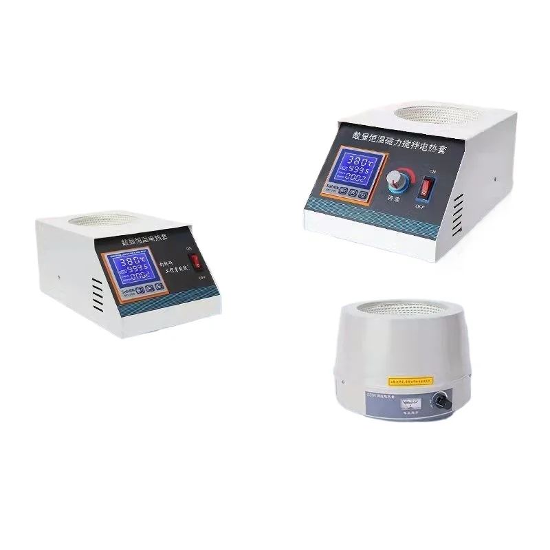 

Digital constant temperature electric heating sleeve Laboratory magnetic stirrer Small intelligent temperature regulation