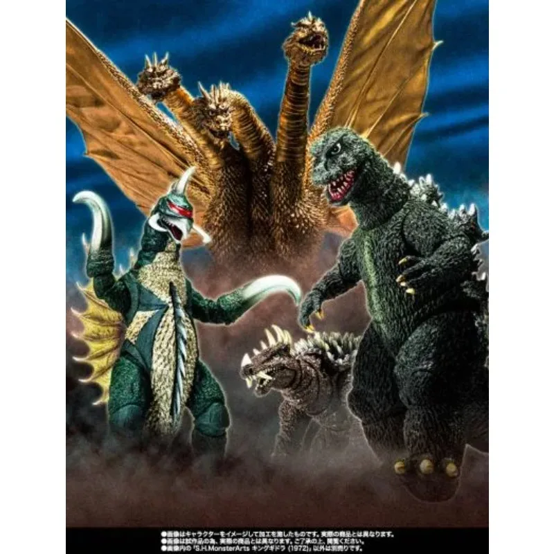 BANDAI Original S.H.MonsterArts 1972- Kidora Angelas Gigan Godzilla Anime Figures Toys For Boys Christmas Gift Collectible Model view 2