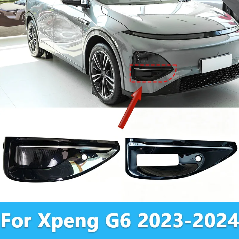 For Xpeng G6 2023-2024 Front Bumper Lidar Cover Panel Headlight Frame Cover Front Bumper Trim Frame