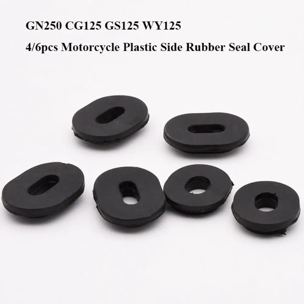 4/6pcs High Quality Black Motorcycle Side Cover Rubber Seal Crown Buffer Pad For GN250 CG125 GS125 WY125