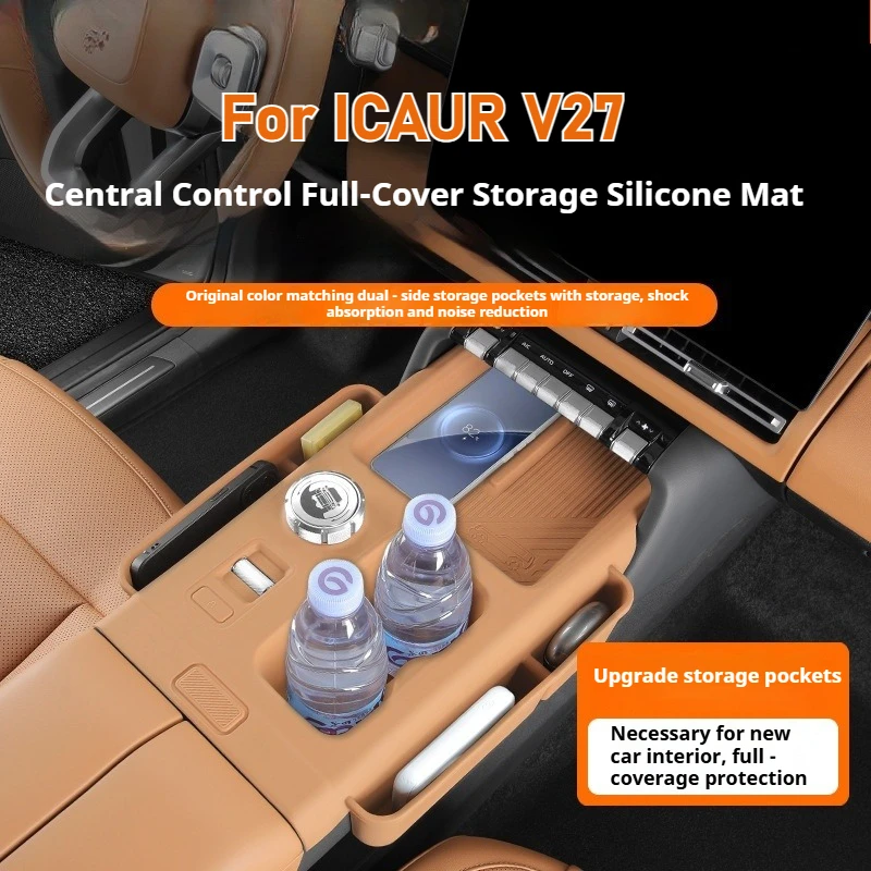 For ICAUR V27 ICAR V27 Central Control All Inclusive Silicone Pad, Wireless Water Filling Cup Pad Storage Box Car Accessories
