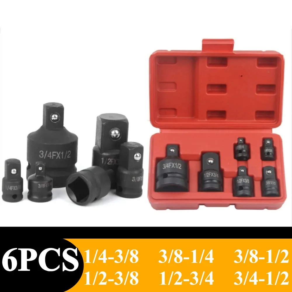 อะแดปเตอร์แปลงซ็อกเก็ต 3/4 1/2 3/8 1/4 นิ้วประแจลมข้อต่อขับเคลื่อนวงล้ออะแดปเตอร์ซ็อกเก็ตอะแดปเตอร์ซ่อมเครื่องมือ