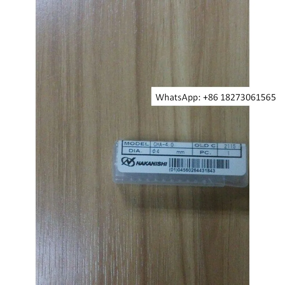 Japan NAKANISHI-NSK…