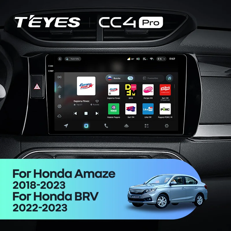 TEYES CC4 PRO For Honda Amaze 2018 - 2023 BRV 2022 - 2023 CarPlay Radio Multimedia Stereo Car play Android Auto 2DIN Autoradio
