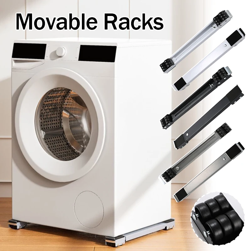 

24-колесные подвижные регулируемые стойки, мобильный роликовый кронштейн, подставка для стиральной машины, держатель для сушилки, крепление на основание холодильника, универсальное новое